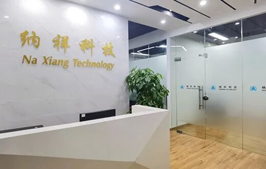 Chiny Shenzhen Naxiang Technology Co., Ltd.